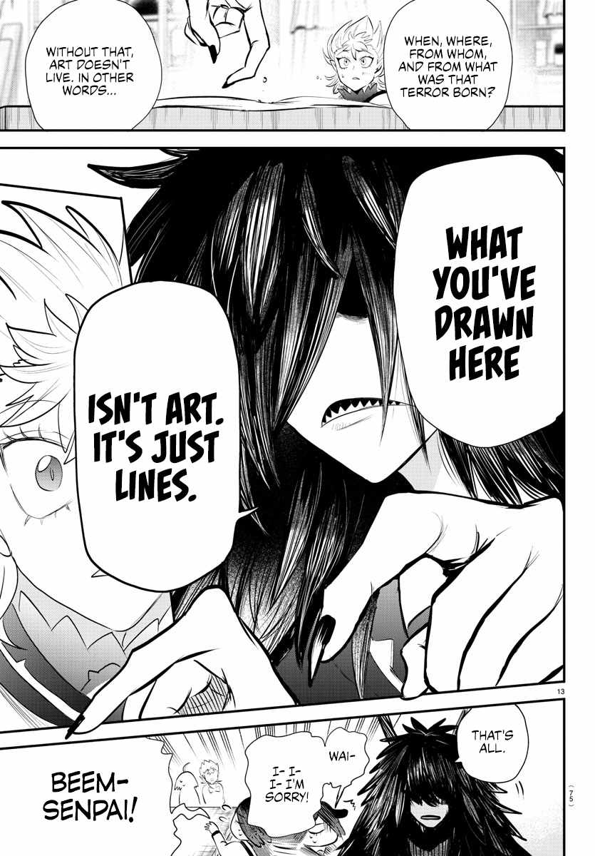 Mairimashita! Iruma-Kun Chapter 332 page 13