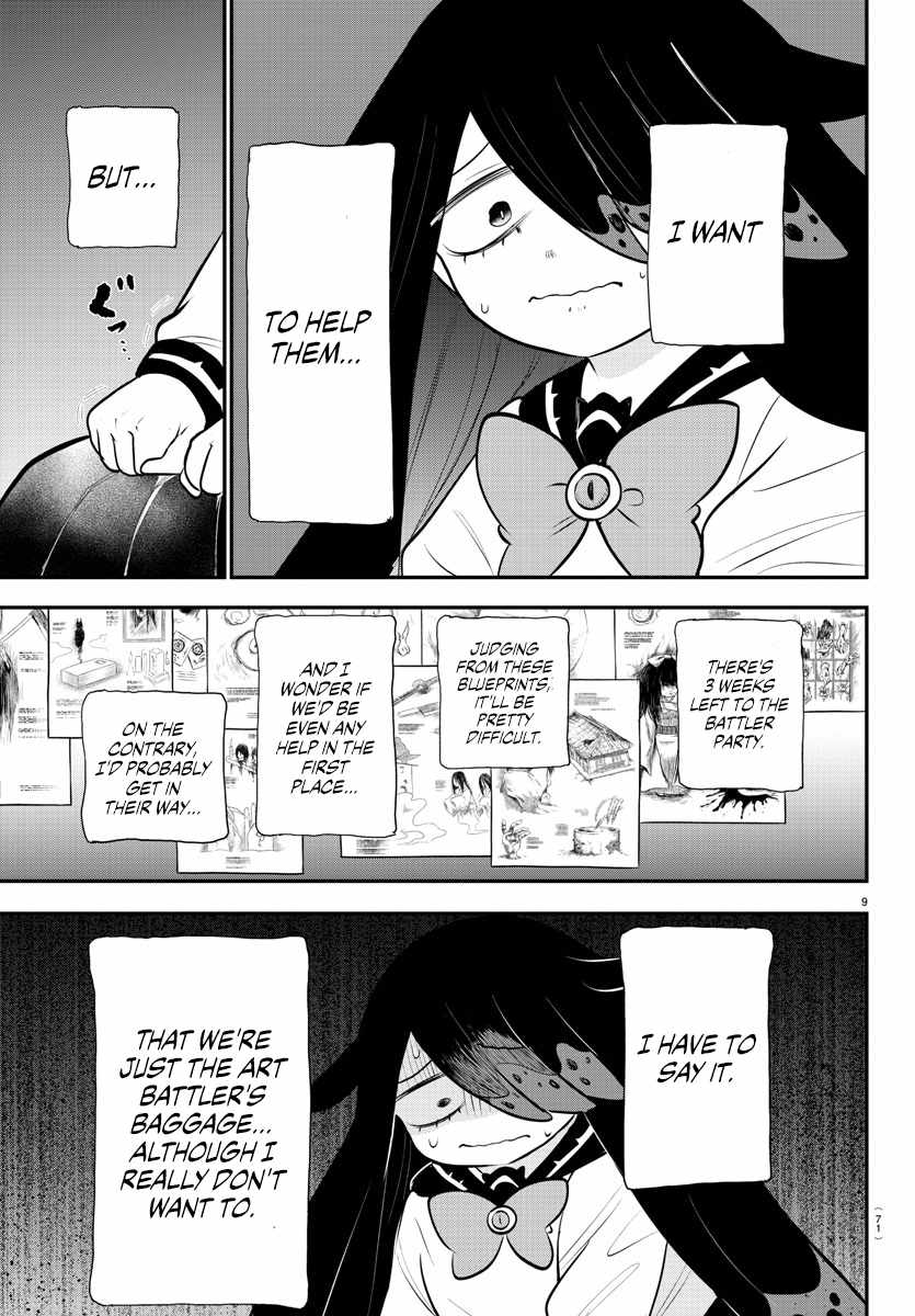 Mairimashita! Iruma-Kun Chapter 332 page 9