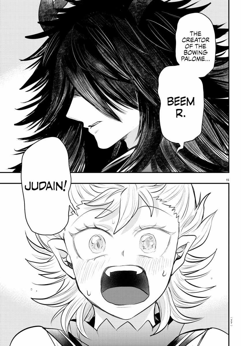 Mairimashita! Iruma-Kun Chapter 332 page 15