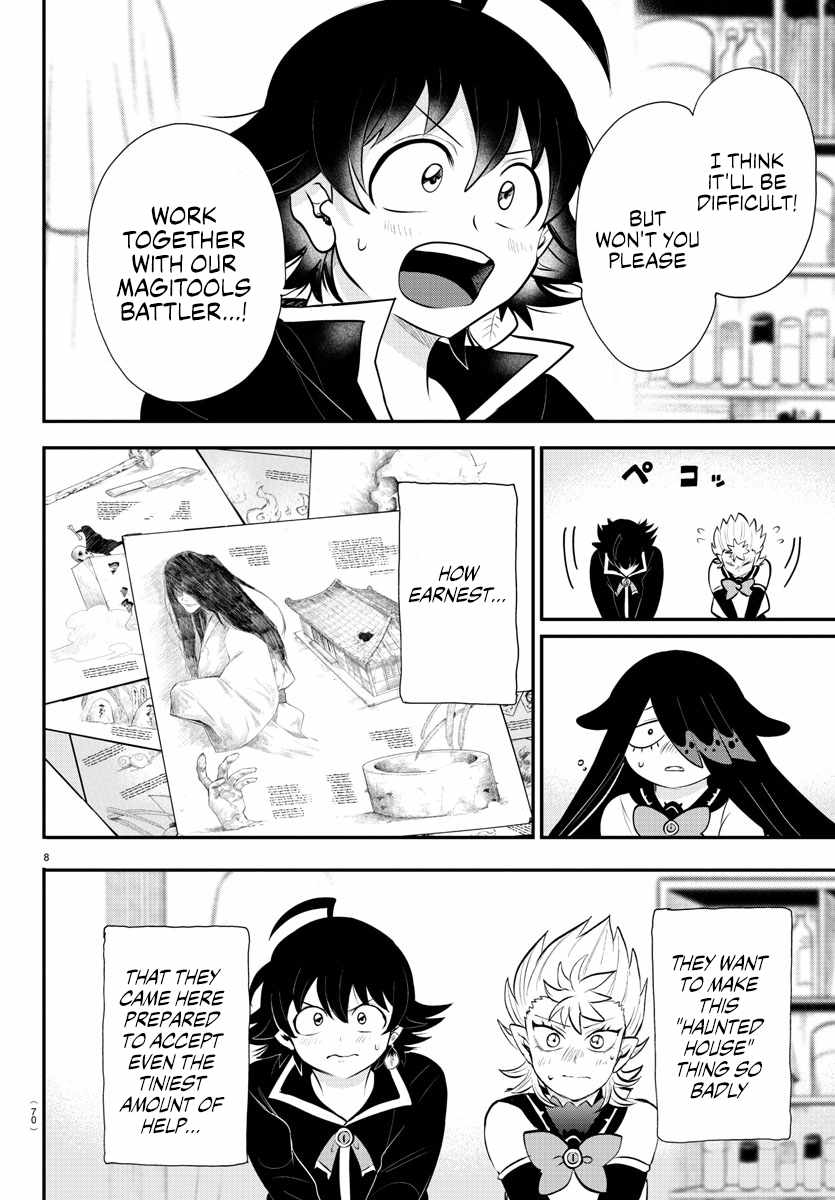 Mairimashita! Iruma-Kun Chapter 332 page 8
