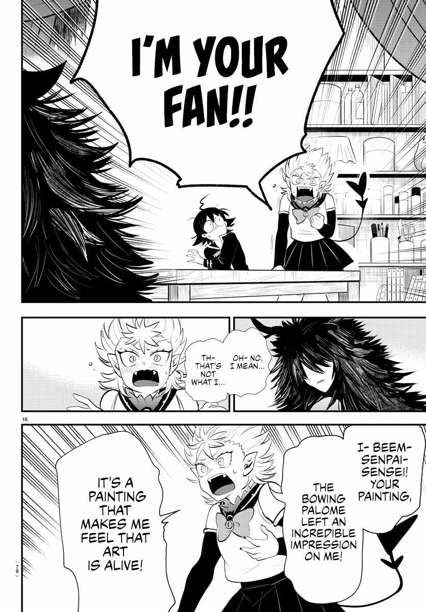 Mairimashita! Iruma-Kun Chapter 332 page 16