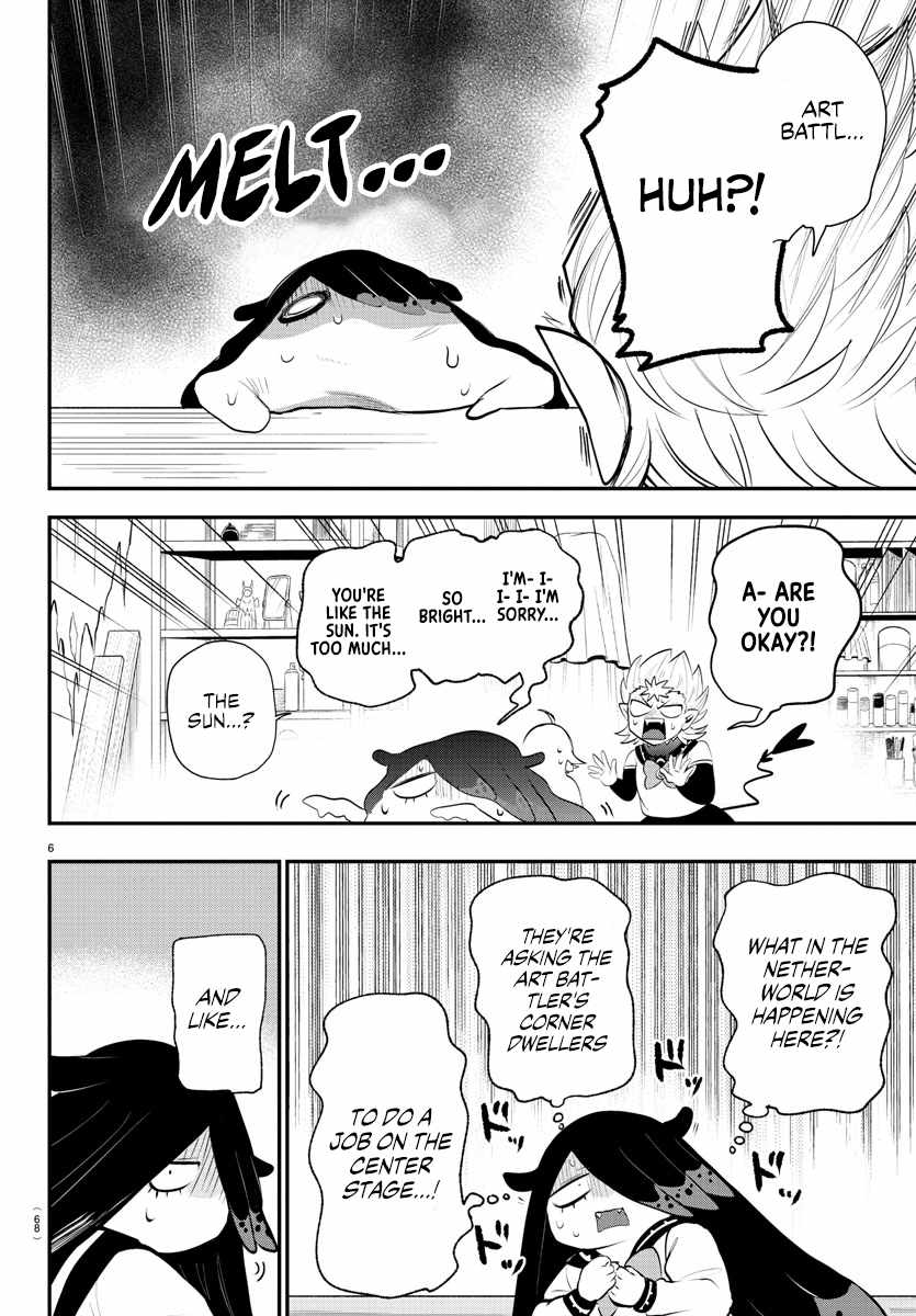 Mairimashita! Iruma-Kun Chapter 332 page 6