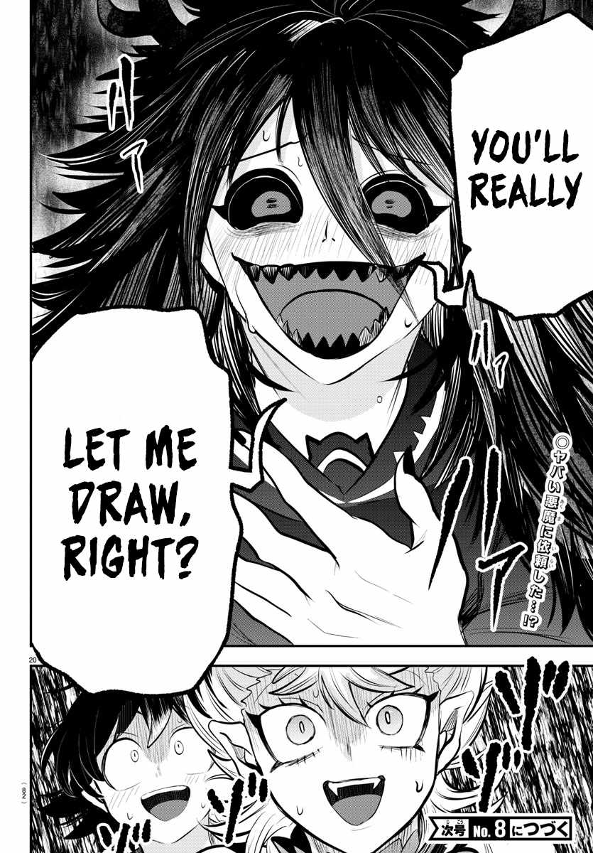 Mairimashita! Iruma-Kun Chapter 332 page 19