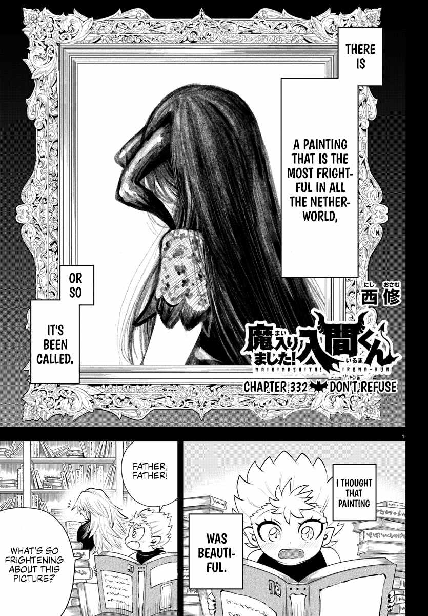 Mairimashita! Iruma-Kun Chapter 332 page 1
