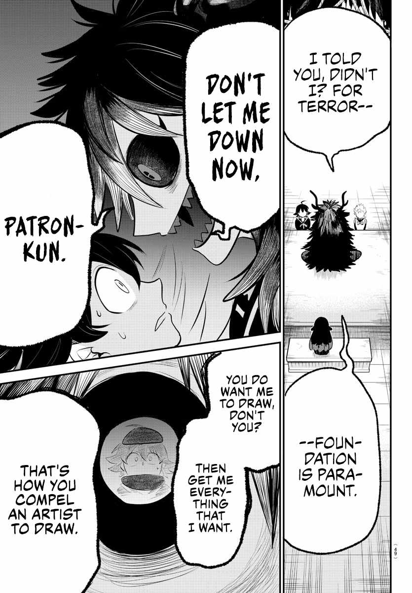 Mairimashita! Iruma-Kun Chapter 333 page 8