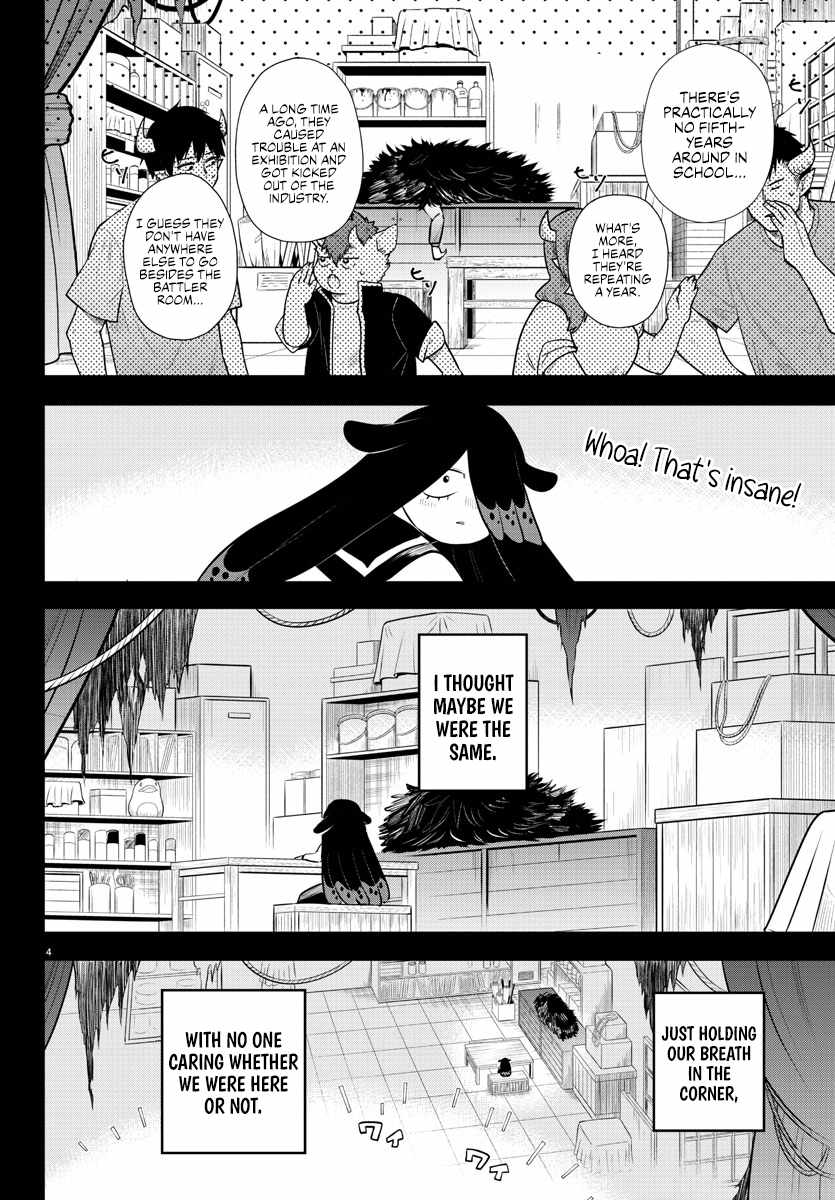 Mairimashita! Iruma-Kun Chapter 333 page 4