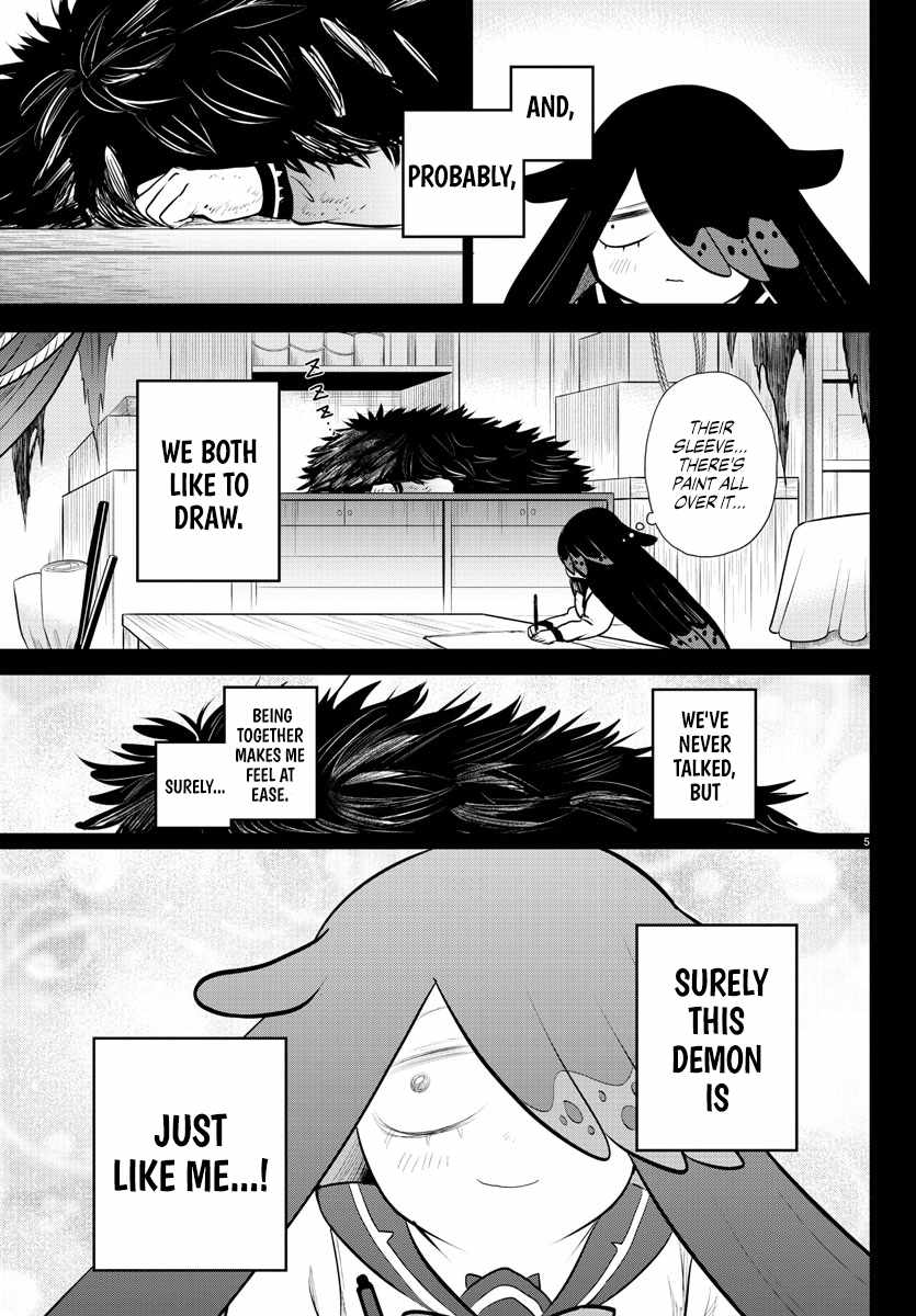 Mairimashita! Iruma-Kun Chapter 333 page 5
