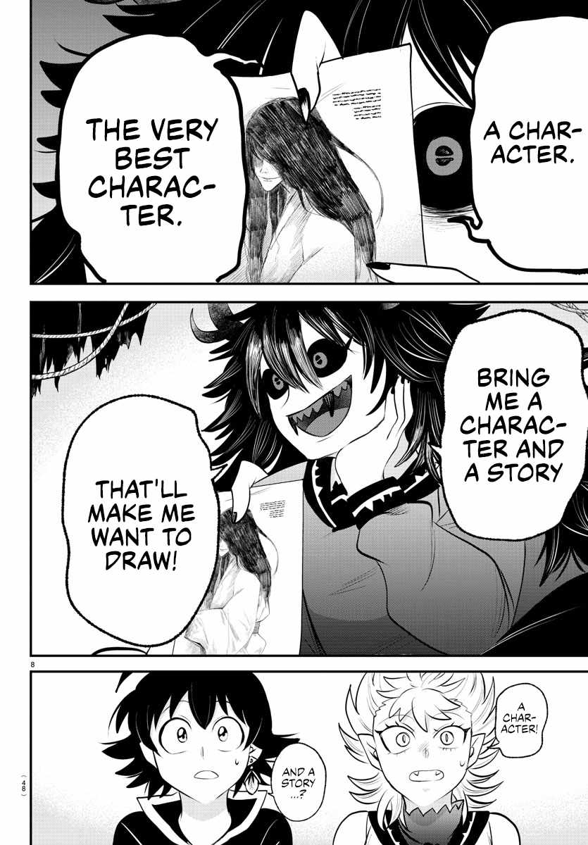 Mairimashita! Iruma-Kun Chapter 333 page 7
