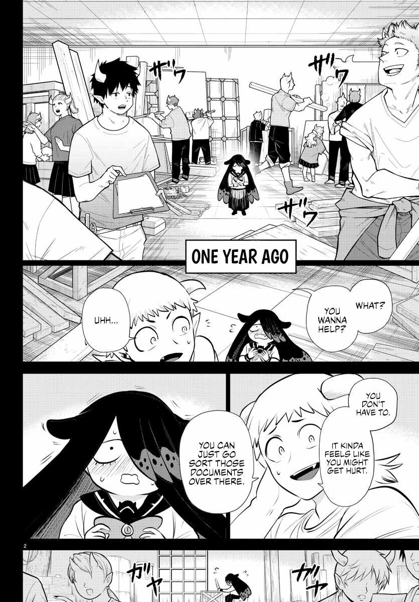 Mairimashita! Iruma-Kun Chapter 333 page 2