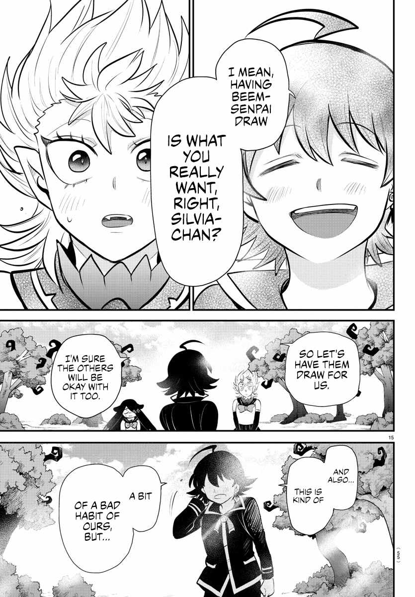 Mairimashita! Iruma-Kun Chapter 333 page 14