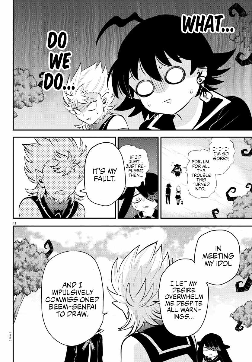 Mairimashita! Iruma-Kun Chapter 333 page 11