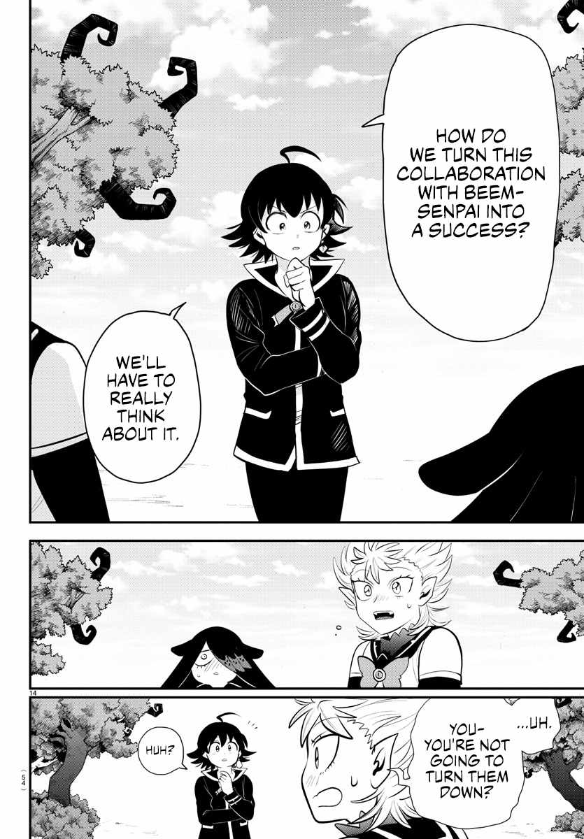 Mairimashita! Iruma-Kun Chapter 333 page 13
