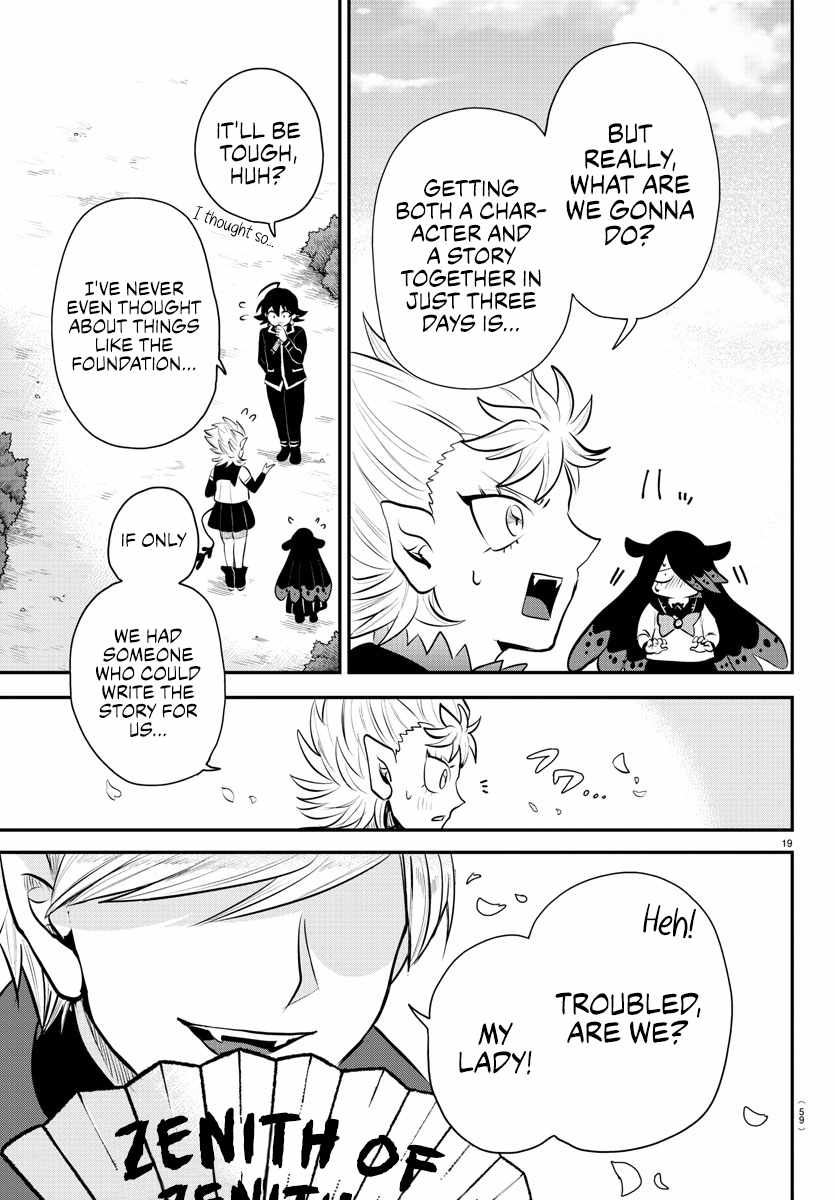 Mairimashita! Iruma-Kun Chapter 333 page 18
