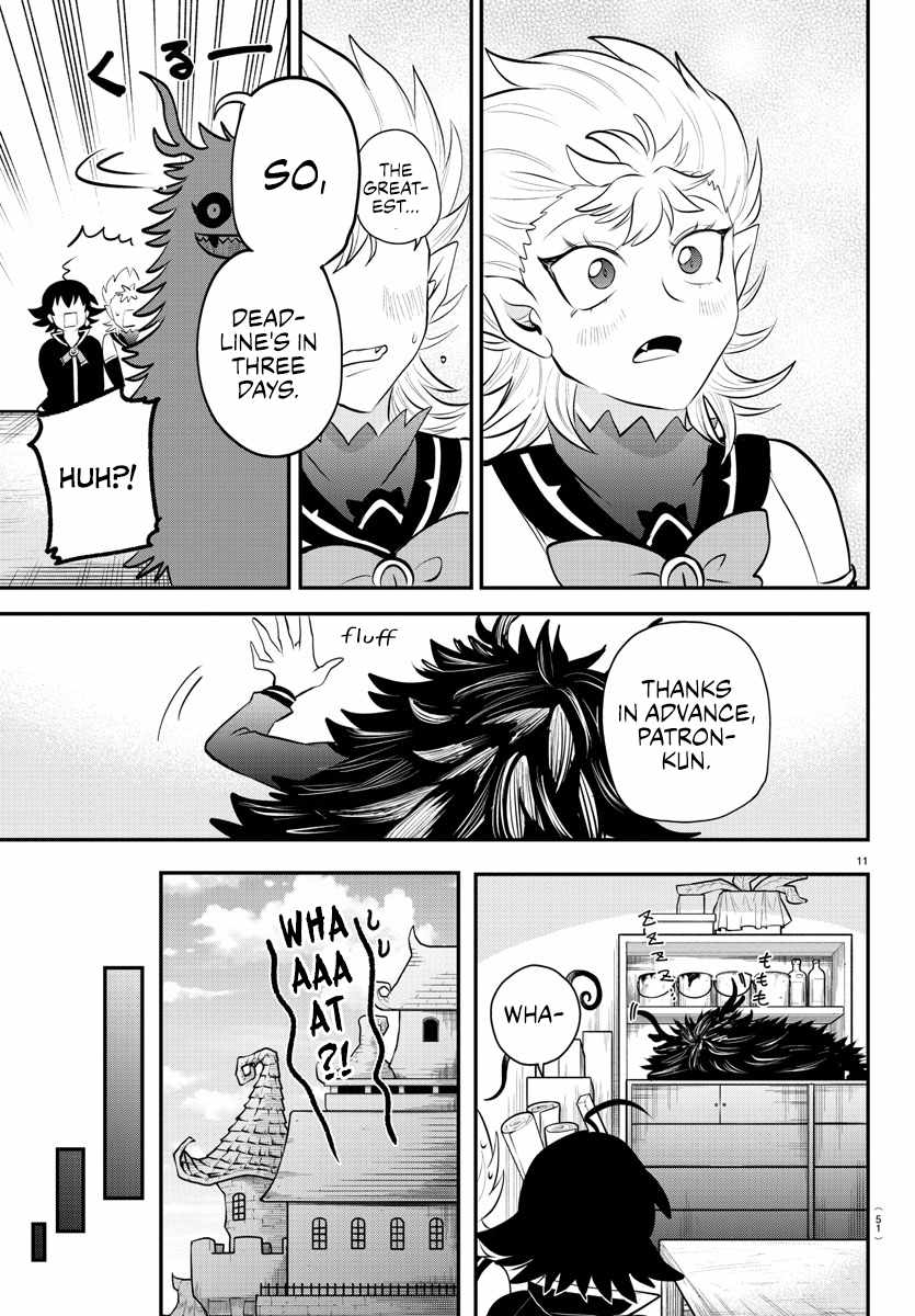 Mairimashita! Iruma-Kun Chapter 333 page 10