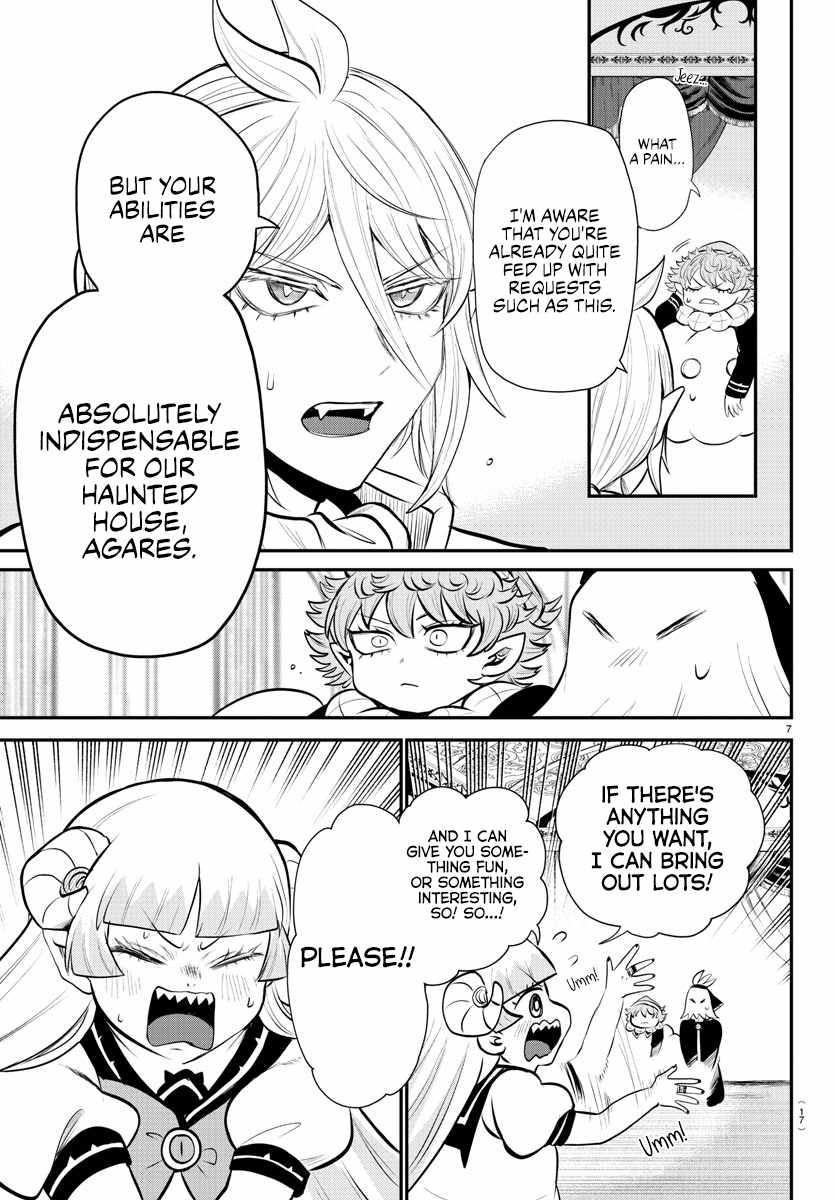 Mairimashita! Iruma-Kun Chapter 334 page 12