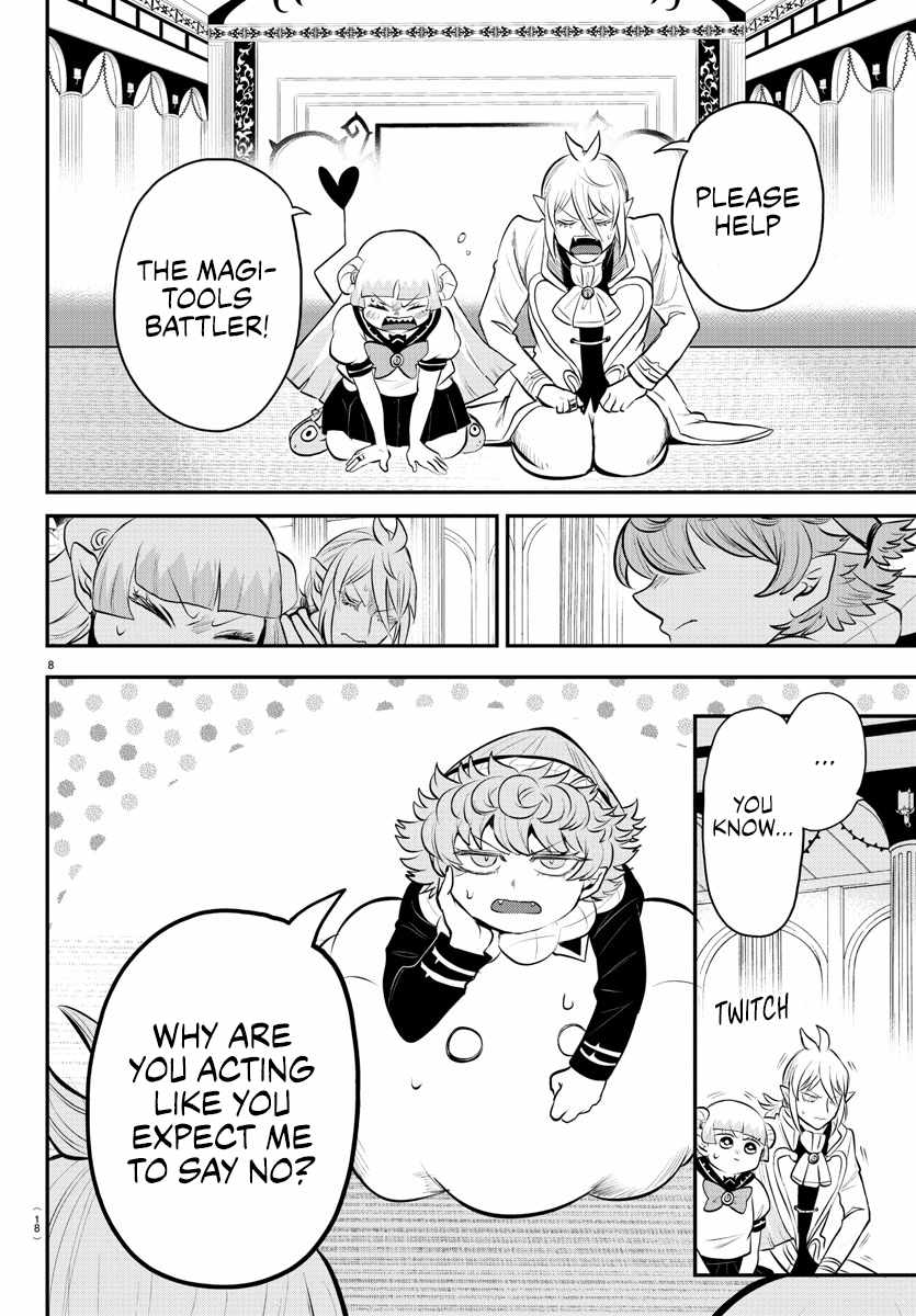 Mairimashita! Iruma-Kun Chapter 334 page 13
