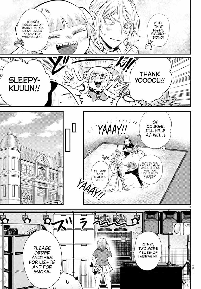 Mairimashita! Iruma-Kun Chapter 334 page 16