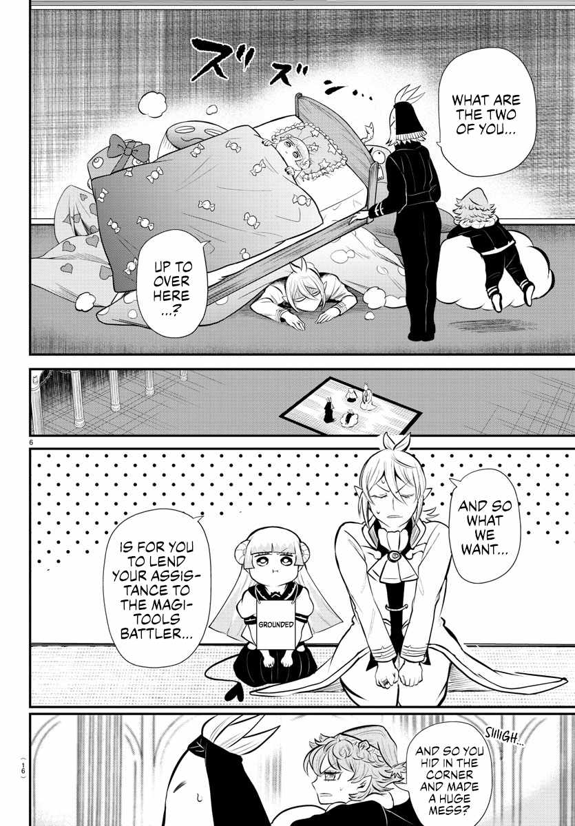 Mairimashita! Iruma-Kun Chapter 334 page 11