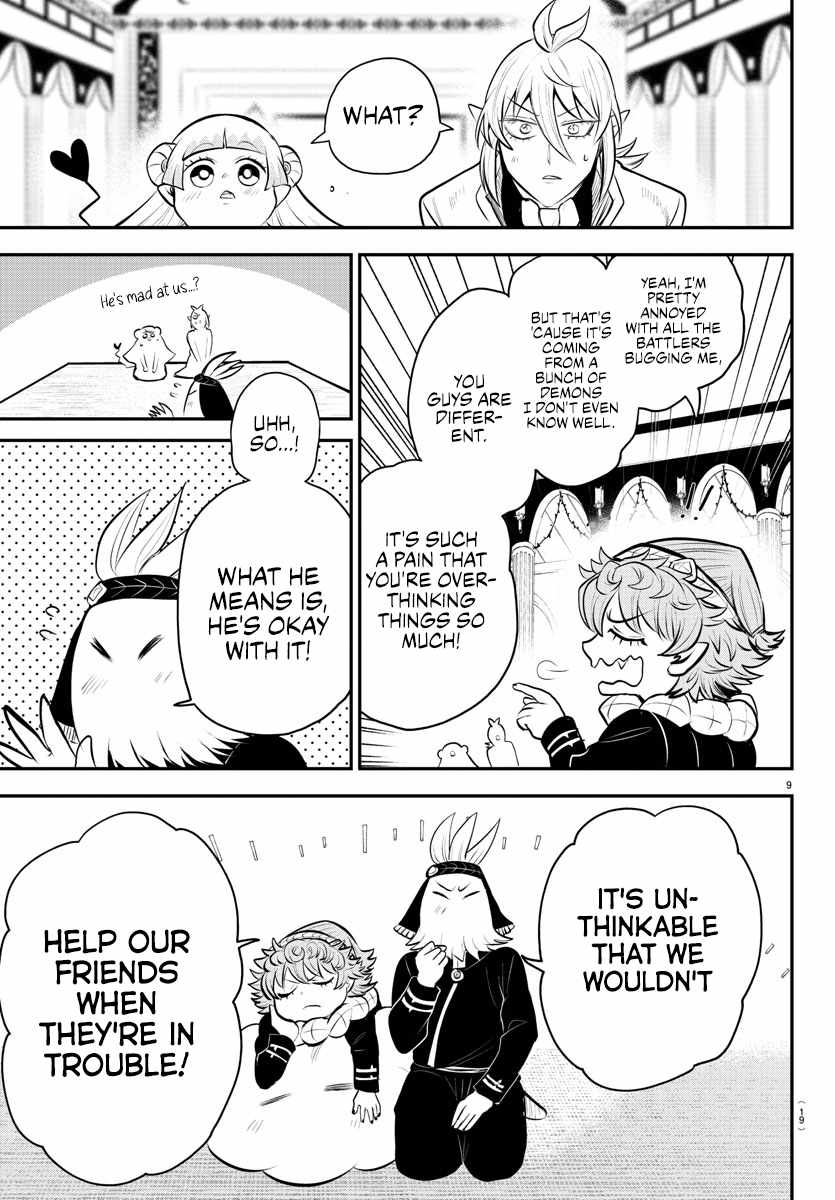 Mairimashita! Iruma-Kun Chapter 334 page 14