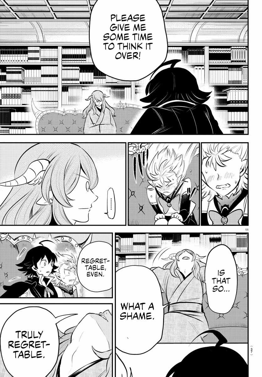 Mairimashita! Iruma-Kun Chapter 335 page 11