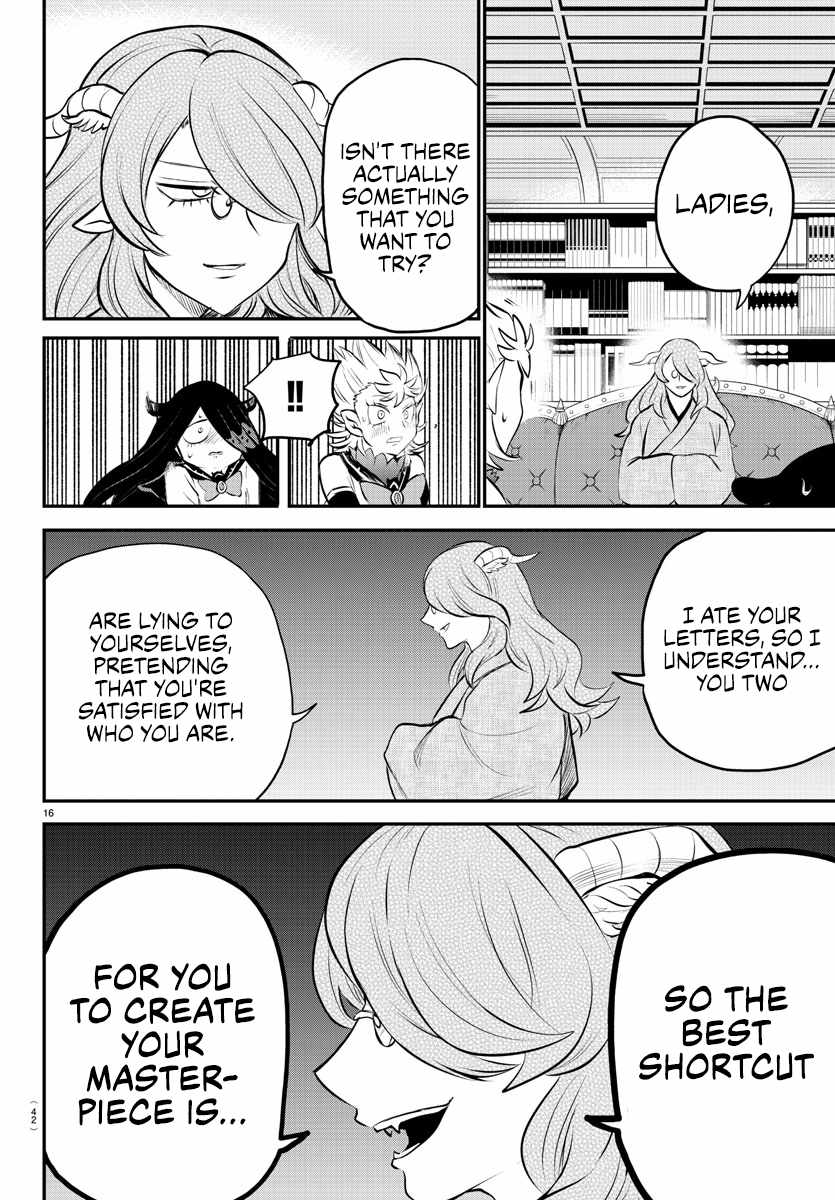 Mairimashita! Iruma-Kun Chapter 335 page 15