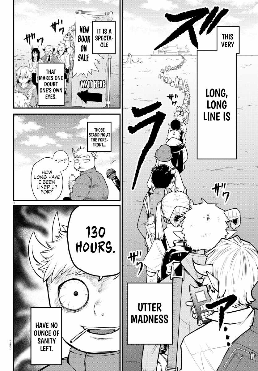 Mairimashita! Iruma-Kun Chapter 335 page 2