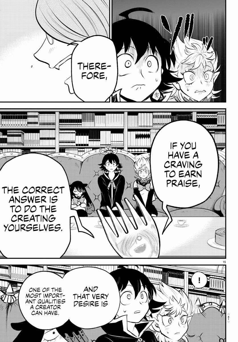 Mairimashita! Iruma-Kun Chapter 335 page 14