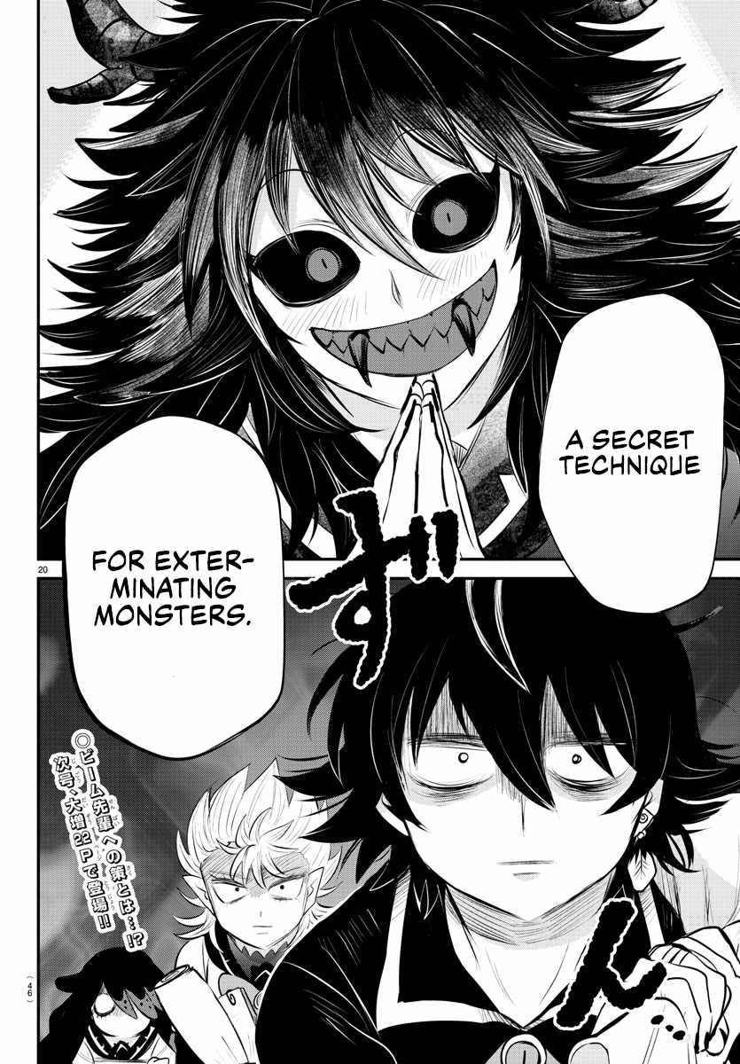Mairimashita! Iruma-Kun Chapter 335 page 19