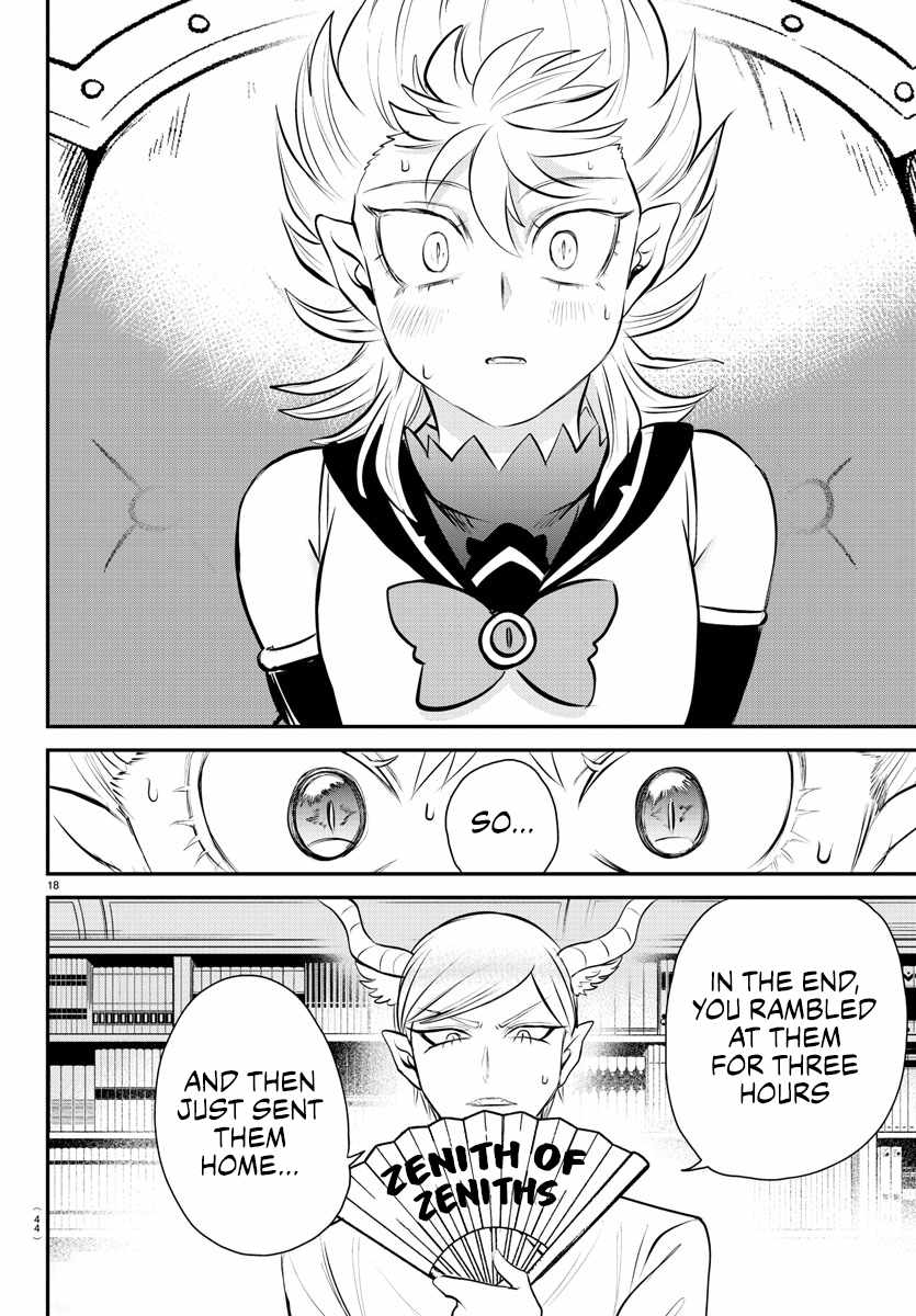 Mairimashita! Iruma-Kun Chapter 335 page 17