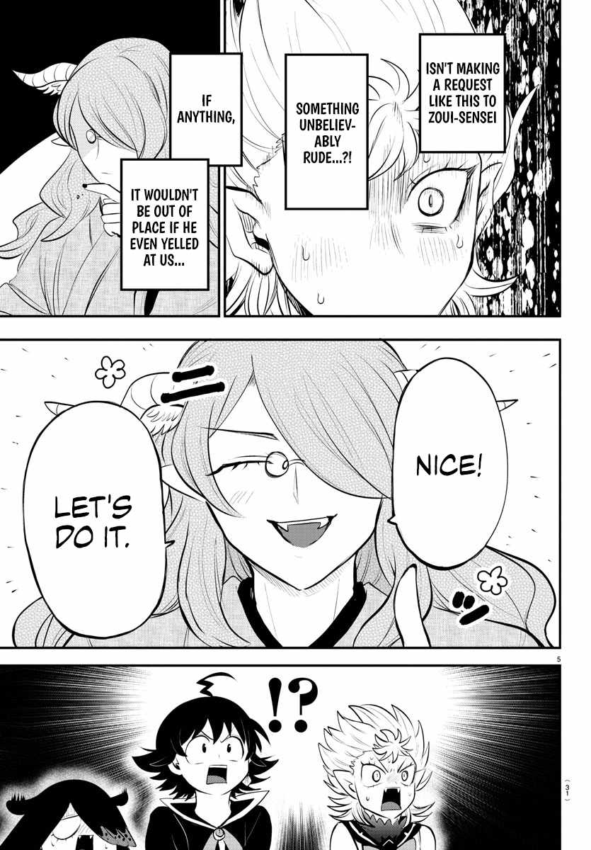 Mairimashita! Iruma-Kun Chapter 335 page 5
