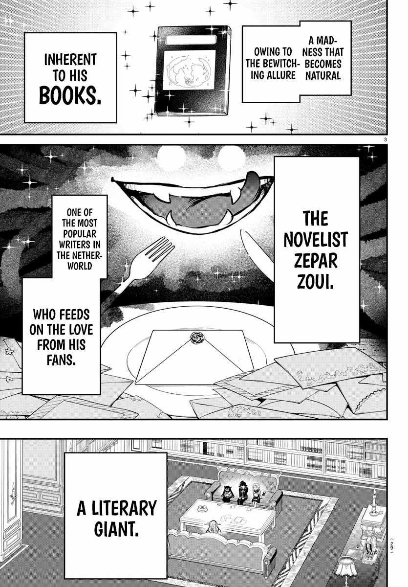 Mairimashita! Iruma-Kun Chapter 335 page 3