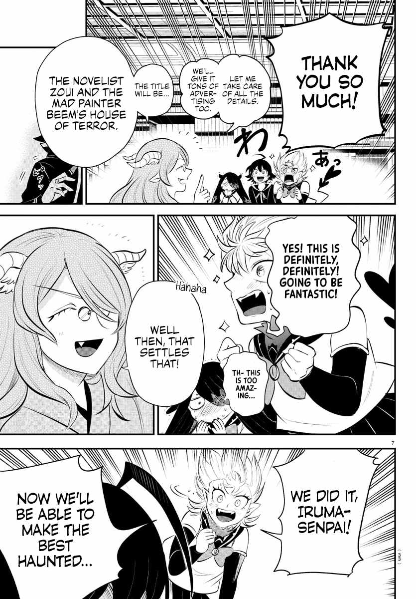 Mairimashita! Iruma-Kun Chapter 335 page 7