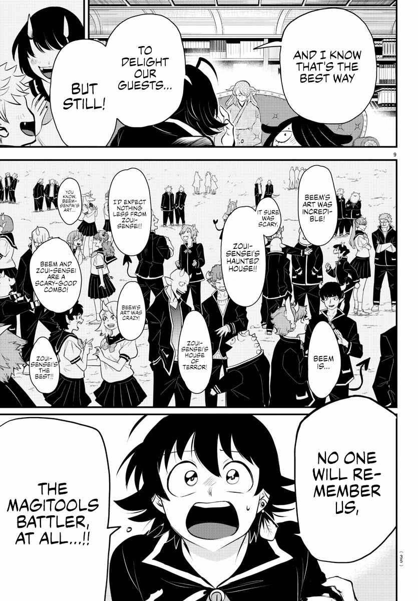 Mairimashita! Iruma-Kun Chapter 335 page 9