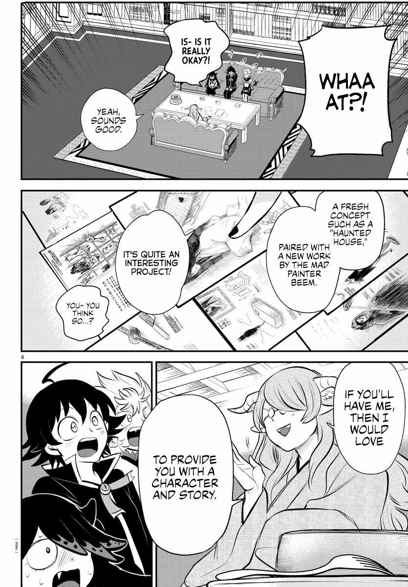 Mairimashita! Iruma-Kun Chapter 335 page 6