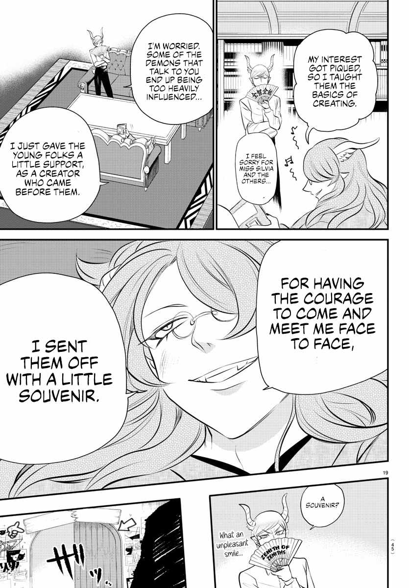 Mairimashita! Iruma-Kun Chapter 335 page 18