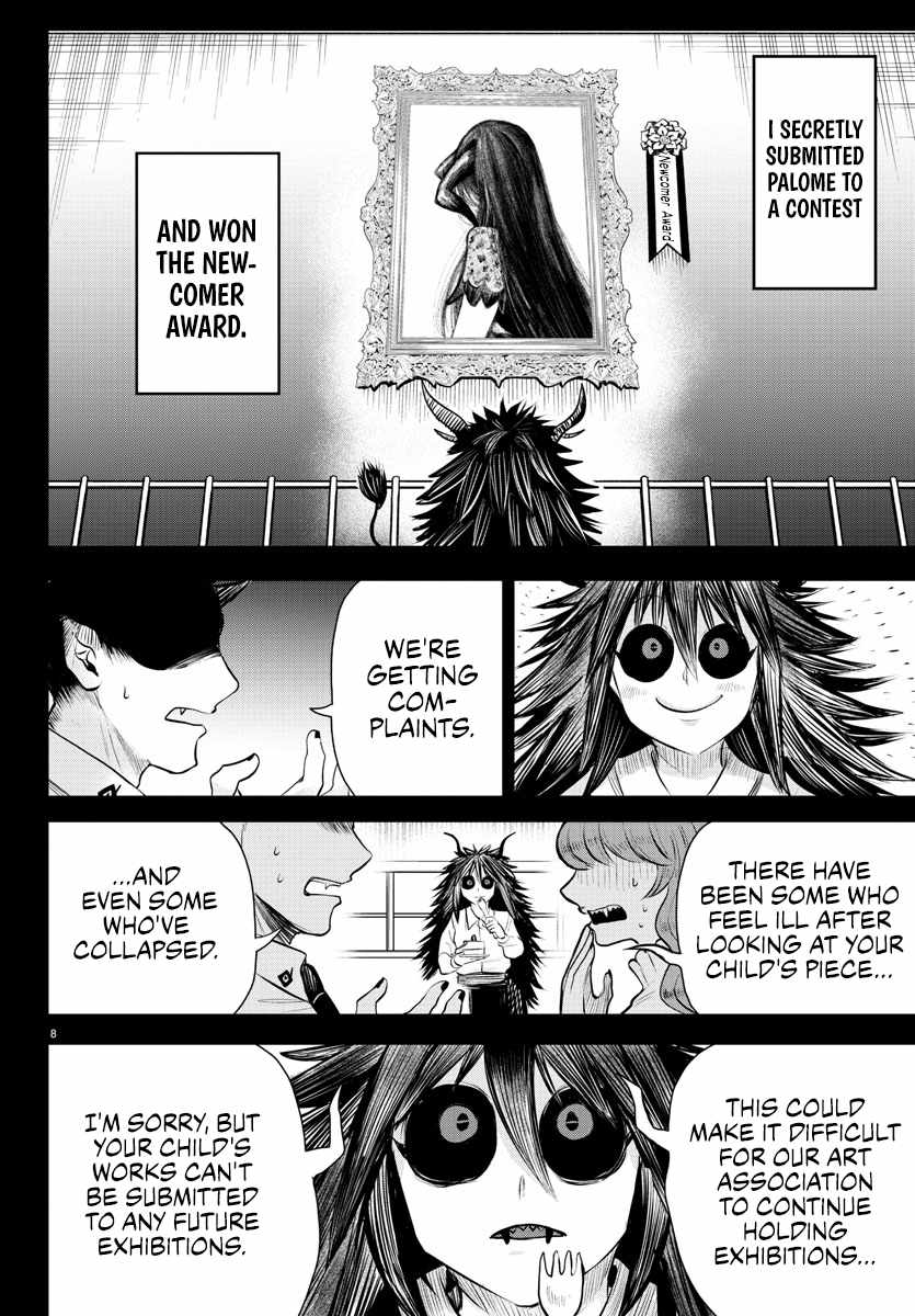 Mairimashita! Iruma-Kun Chapter 336 page 8