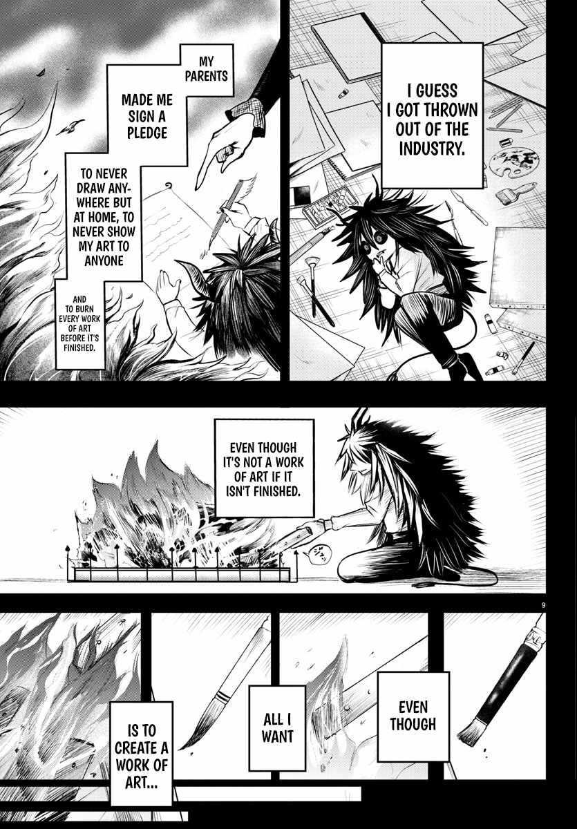 Mairimashita! Iruma-Kun Chapter 336 page 9