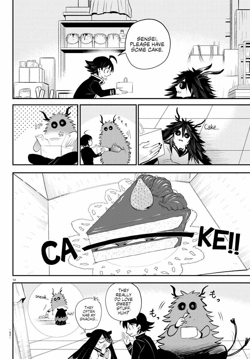 Mairimashita! Iruma-Kun Chapter 336 page 14