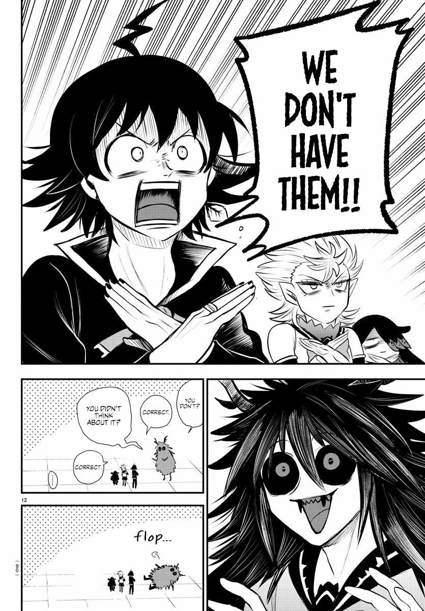 Mairimashita! Iruma-Kun Chapter 336 page 12
