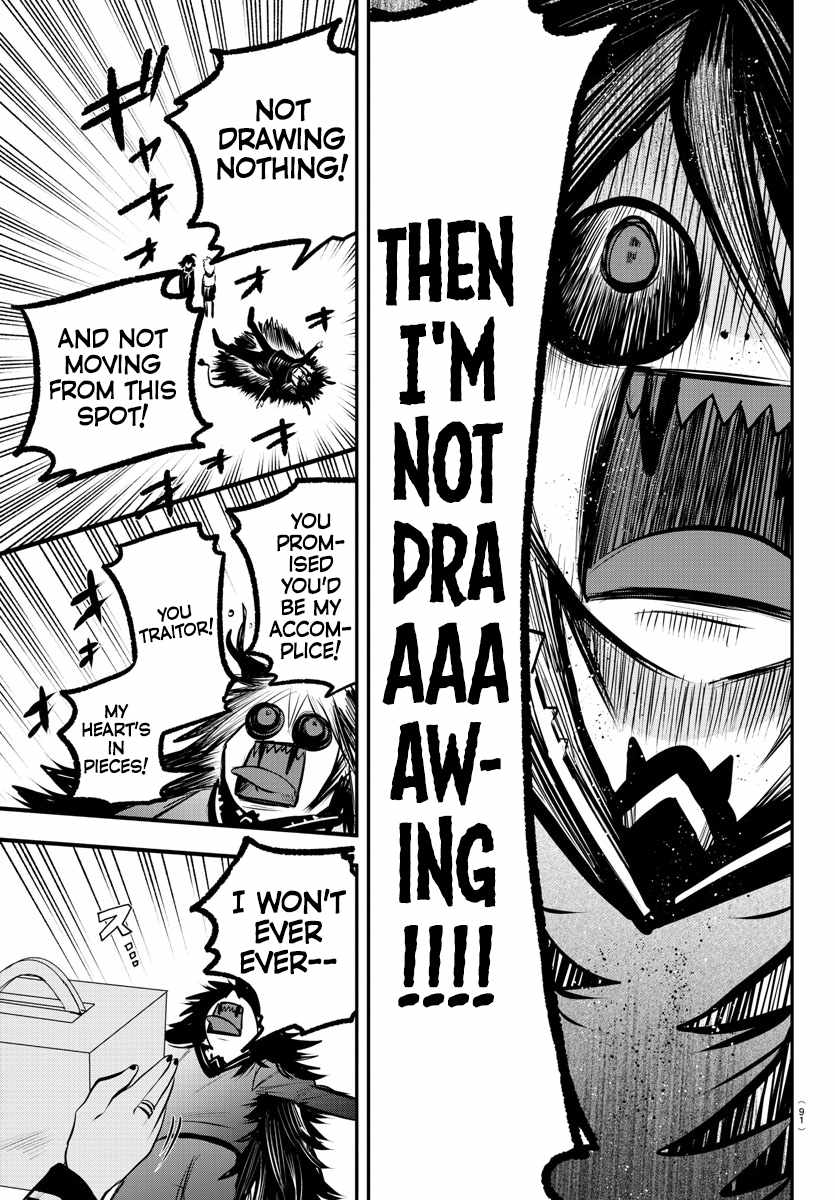 Mairimashita! Iruma-Kun Chapter 336 page 13