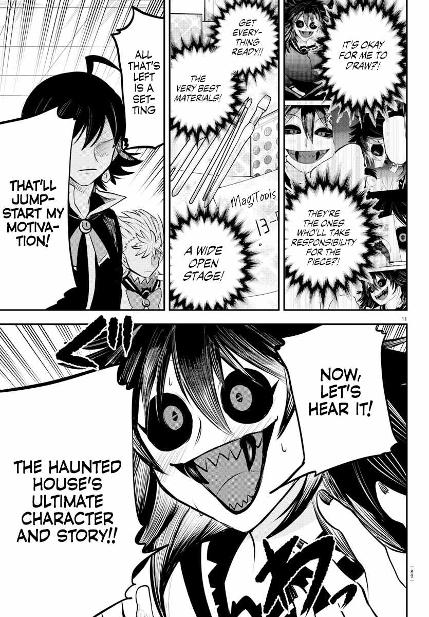 Mairimashita! Iruma-Kun Chapter 336 page 11