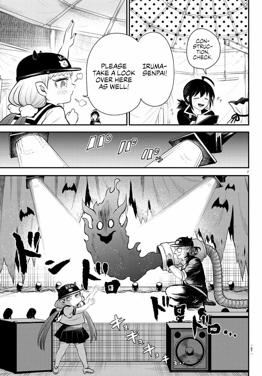 Mairimashita! Iruma-Kun Chapter 337 page 6