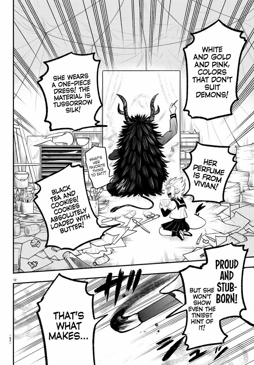 Mairimashita! Iruma-Kun Chapter 337 page 11