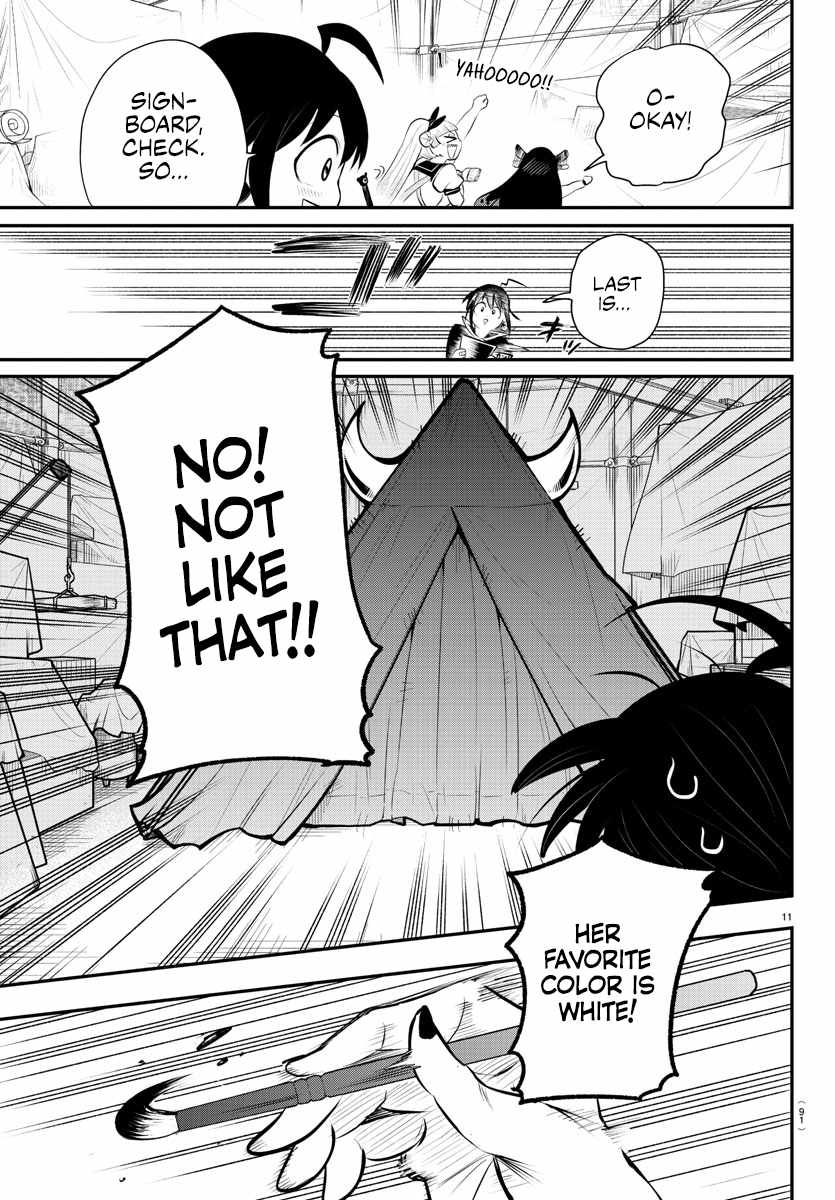 Mairimashita! Iruma-Kun Chapter 337 page 10