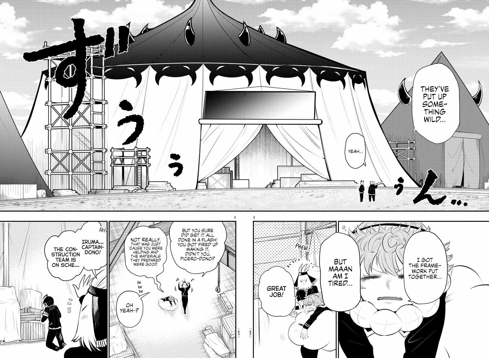Mairimashita! Iruma-Kun Chapter 337 page 2