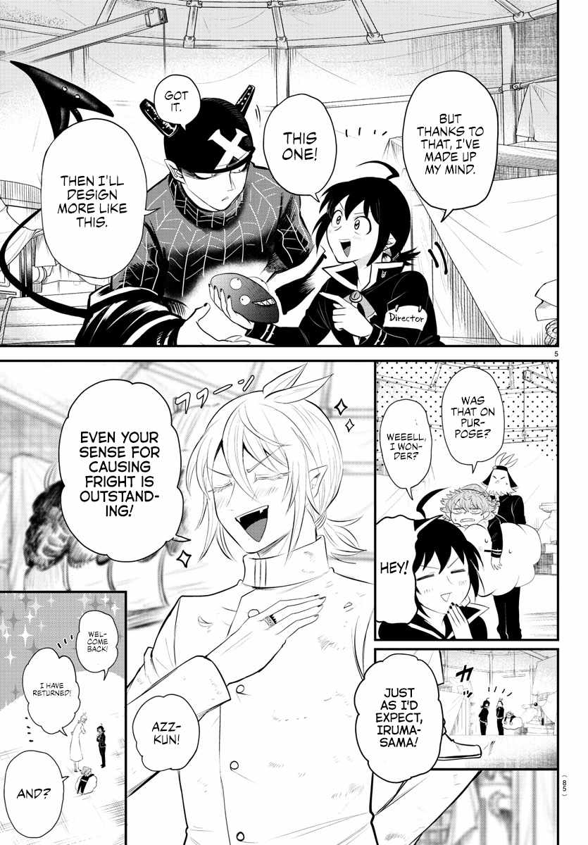 Mairimashita! Iruma-Kun Chapter 337 page 4