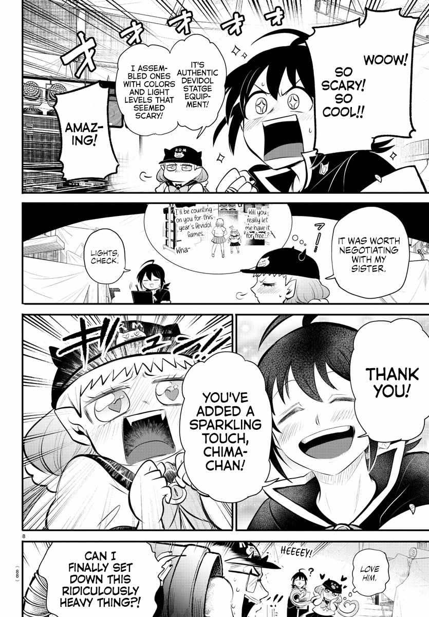 Mairimashita! Iruma-Kun Chapter 337 page 7