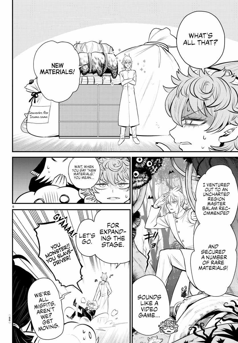 Mairimashita! Iruma-Kun Chapter 337 page 5