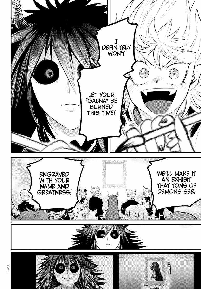 Mairimashita! Iruma-Kun Chapter 338 page 4