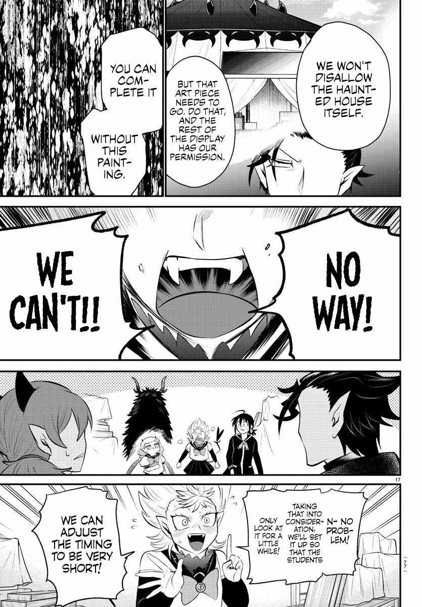 Mairimashita! Iruma-Kun Chapter 338 page 17